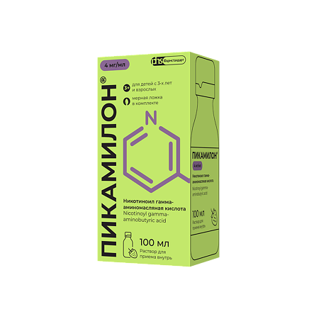 Пикамилон раствор для приема внутрь 4 мг/мл 100 мл 1 шт
