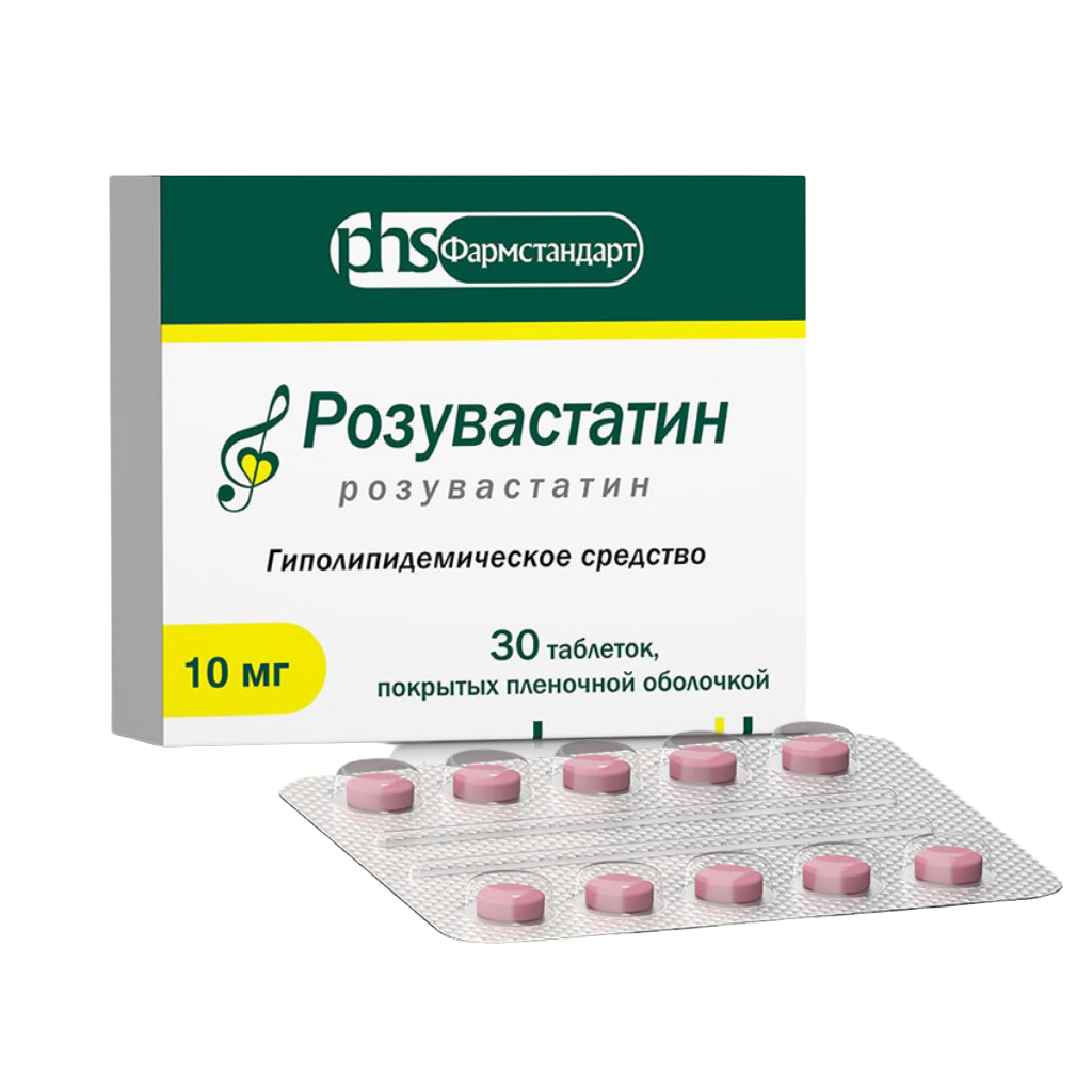 Розувастатин таблетки покрыт.плен.об. 10 мг 30 шт - купить, цена и отзывы,  Розувастатин таблетки покрыт.плен.об. 10 мг 30 шт инструкция по применению,  дешевые аналоги, описание, заказать в Москве с доставкой на дом