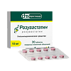 Розувастатин таблетки покрыт.плен.об. 10 мг 30 шт