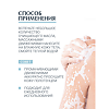 Eucerin Atopi Control Масло очищающее для душа 400 мл 1 шт