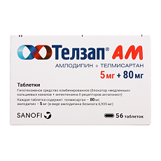 Купить Телзап АМ таблетки 5 мг+80 мг  56 шт цена
