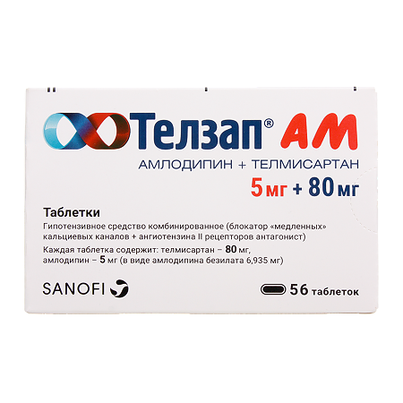 Телзап АМ таблетки 5 мг+80 мг  56 шт