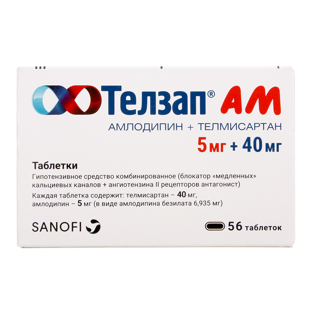 Изображение товара Телзап AM таблетки 5 мг 40 мг 56 шт комбинированное гипотензивное средство Изображение товара Телзап AM таблетки 5 мг 40 мг 56 шт комбинированное гипотензивное средство