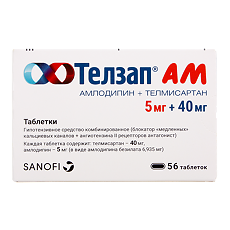 Купить Телзап АМ таблетки 5 мг+40 мг  56 шт цена