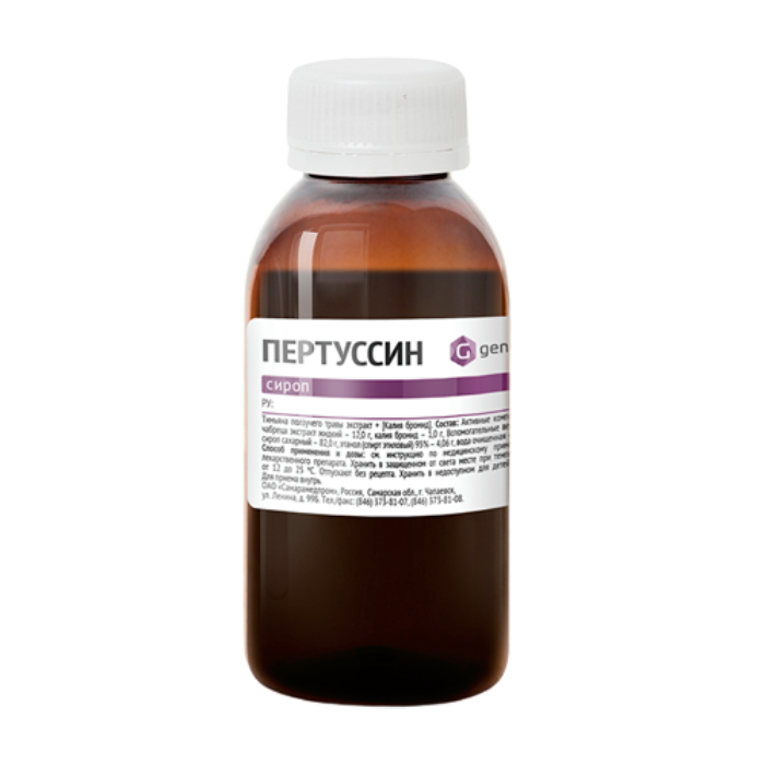 Пертуссин Сироп 100 Г Фл Пластик 1 Шт - Купить, Цена И Отзывы.