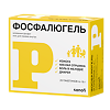 Фосфалюгель гель для приема внутрь саше 20 шт