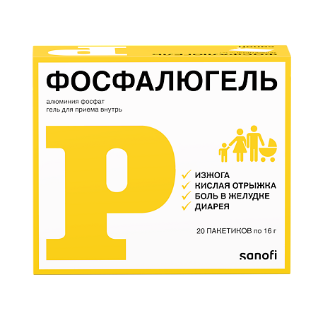 Фосфалюгель гель для приема внутрь саше 20 шт