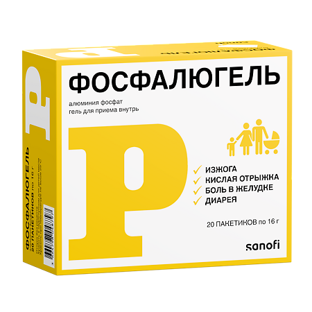 Фосфалюгель гель для приема внутрь саше 20 шт