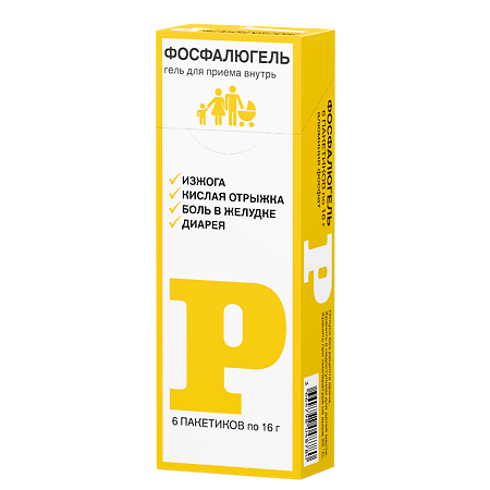 Фосфалюгель гель для приема внутрь стики 6 шт