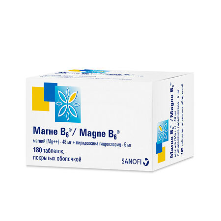 Магне B6 таблетки покрыт.об. 48 мг+5 мг 180 шт