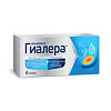Гиалера жидкость в стик-пакетах по 15 мл 6 шт
