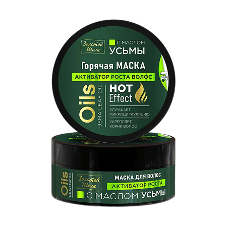 Изображение товара Золотой Шелк Маска для волос с маслом Усьмы 180 мл 1 шт