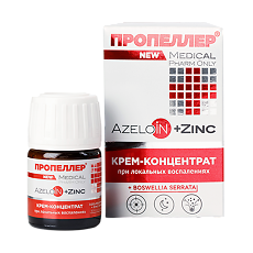 Купить Пропеллер AzeloIN + Zinc Крем-концентрат 20 мл 1 шт цена