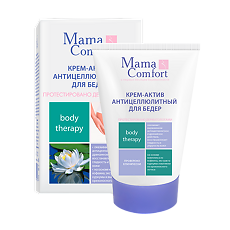 Купить Mama Comfort Крем-актив антицеллюлитный для бедер 100 г 1 шт цена