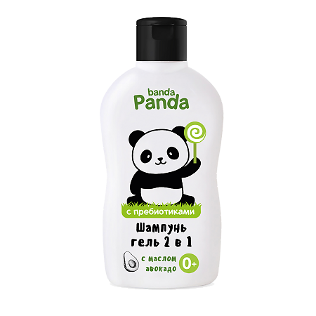 Banda Panda Детское средство для купания и шампунь 2в1 250 мл 1 шт