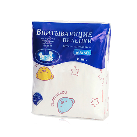 Изображение товара Наша Мама Пеленки впитывающие одноразовые детские 60х60 5 штук
