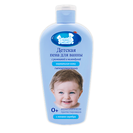 Изображение товара Детская пена для купания Наша Мама ромашка и календулa 400 мл
