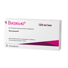 Изображение товара Визкью раствор для в/глазного введ 120 мг/мл 0,23 мл