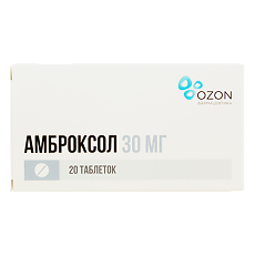 Купить Амброксол таблетки 30 мг 20 шт цена