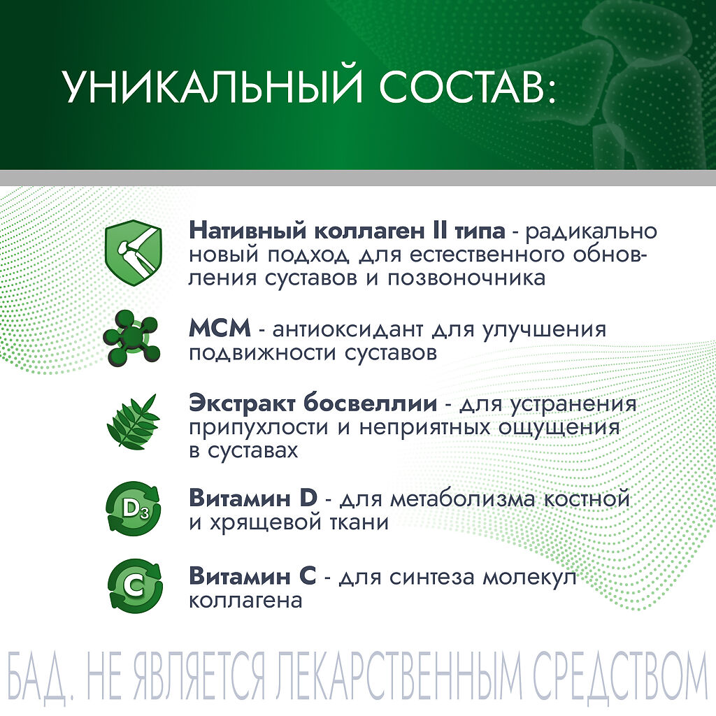 Артнео Отзывы Реальных Людей Цена