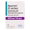 Авастин концентрат д/приг раствора для инфузий 25 мг/мл (400 мг/16 мл) 16 мл фл 1 шт