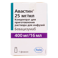 Изображение товара Авастин концентрат д/приг раствора для инфузий 25 мг/мл (400 мг/16 мл) 16 мл фл 1 шт