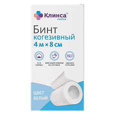 Купить Клинса Бинт когезивный самофиксирующийся 4м х 8см белый 1 шт цена