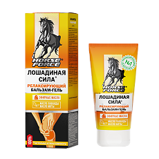 Купить Лошадиная сила Гель-бальзам для тела 125 мл 1 шт цена