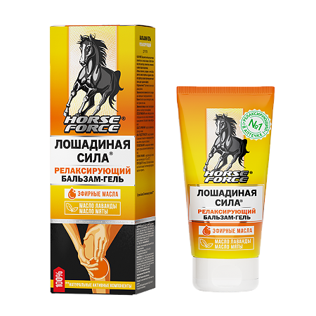 Изображение товара Лошадиная сила Гель-бальзам для тела 125 мл 1 шт