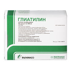 Изображение товара Глиатилин капсулы 400 мг 56 шт