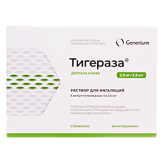 Купить Тигераза раствор для ингаляций 2,5 мг/2,5 мл  2,5 мл 6 шт цена