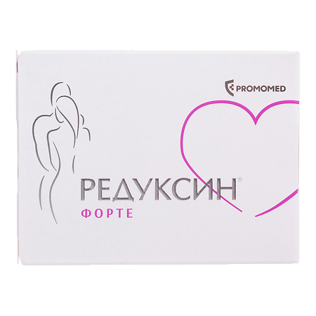 Редуксин Форте таблетки покрыт.плен.об. 850 мг+10 мг  30 шт