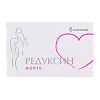 Редуксин Форте таблетки покрыт.плен.об. 850 мг+15 мг 30 шт