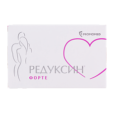 Изображение товара Редуксин Форте таблетки покрыт.плен.об. 850 мг+15 мг 30 шт
