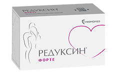 Купить Редуксин Форте таблетки покрыт.плен.об. 850 мг+15 мг 30 шт цена