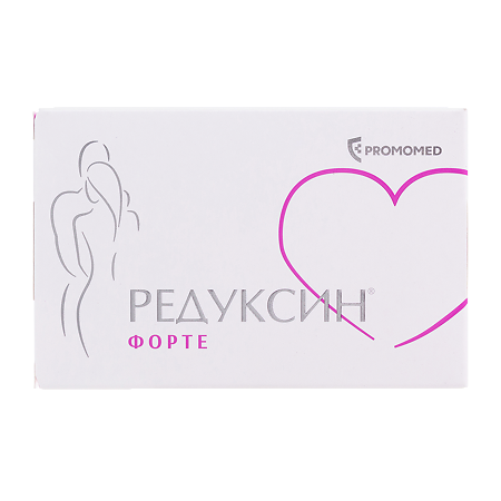 Редуксин Форте таблетки покрыт.плен.об. 850 мг+15 мг 30 шт