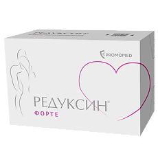 Купить Редуксин Форте таблетки покрыт.плен.об. 850 мг+10 мг  60 шт цена