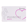 Редуксин Форте таблетки покрыт.плен.об. 850 мг+10 мг  90 шт