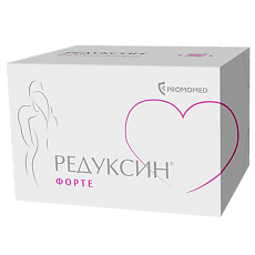 Купить Редуксин Форте таблетки покрыт.плен.об. 850 мг+10 мг  90 шт цена