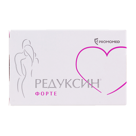 Редуксин Форте таблетки покрыт.плен.об. 850 мг+10 мг  90 шт