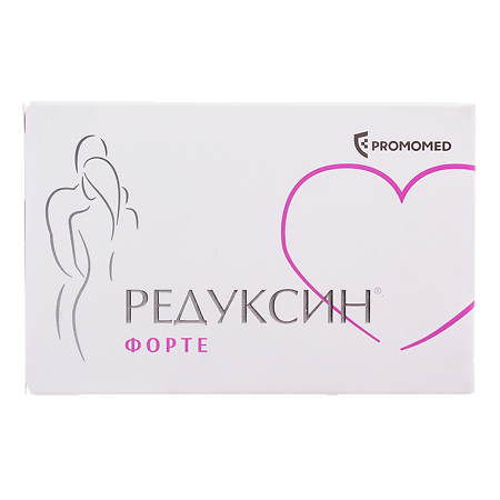 Редуксин Форте таблетки покрыт.плен.об. 850 мг+15 мг  90 шт