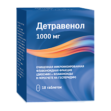 Купить Детравенол таблетки покрыт.плен.об. 1000 мг 18 шт цена