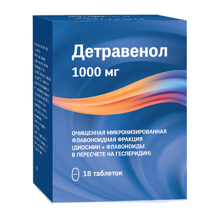 Детравенол таблетки покрыт.плен.об. 1000 мг 18 шт