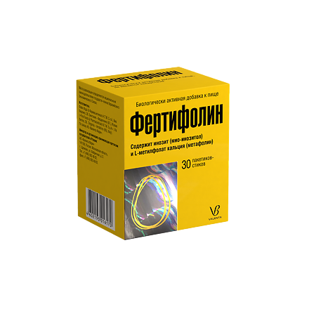 Фертифолин порошок растворимый пакетики-стики 1,08 г 30 шт