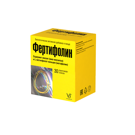 Фертифолин порошок растворимый пакетики-стики 1,08 г 30 шт