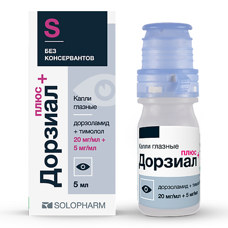 Дорзиал плюс капли глазные 20 мг/мл+5 мг/мл 5 мл 1 шт
