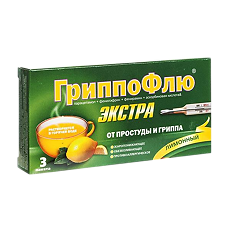 Купить ГриппоФлю Экстра от простуды и гриппа порошок д/приг раствора для приема внутрь 13 г лимон пак 3 шт цена