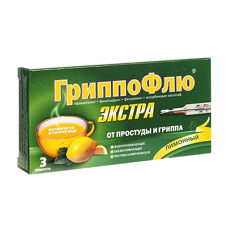 ГриппоФлю Экстра от простуды и гриппа порошок д/приг раствора для приема внутрь 13 г лимон пак 3 шт