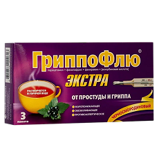 Купить ГриппоФлю Экстра от простуды и гриппа порошок д/приг раствора для приема внутрь 13 г смородина пак 3 шт цена