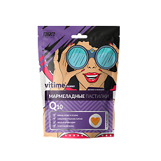 Изображение товара Vitime Gummy Q10 Мармеладные жевательные пастилки массой 5 г 15 шт